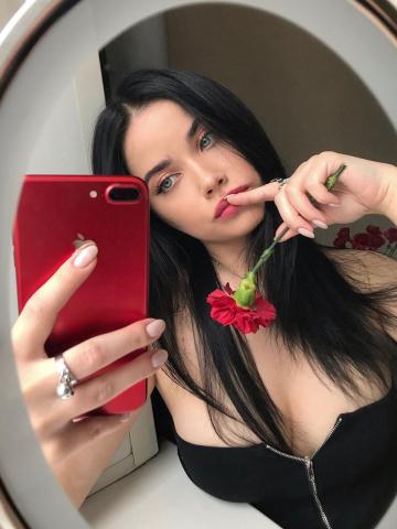 Алина